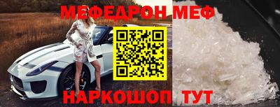 ешки Бузулук