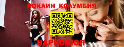 ешки Бузулук