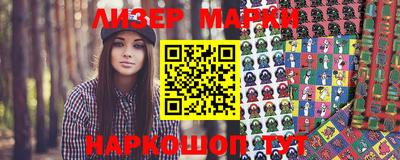 метамфетамин Бугуруслан