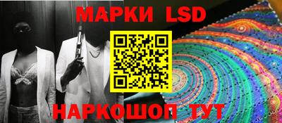 ешки Бузулук