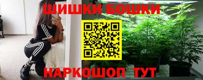 ешки Бузулук