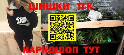ешки Бузулук
