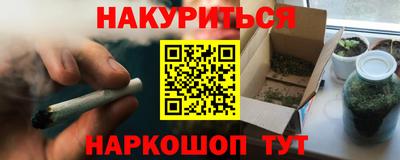 ешки Бузулук