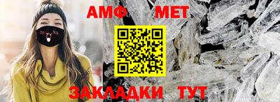 дурь Волжск