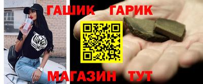 дурь Волжск