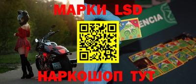 ешки Бузулук