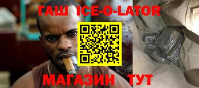 дурь Волжск