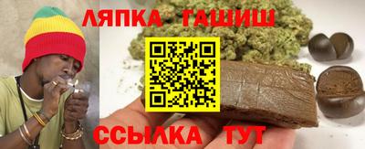 мяу мяу кристалл Будённовск