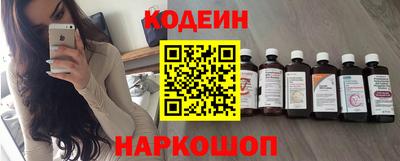 метамфетамин Бугуруслан