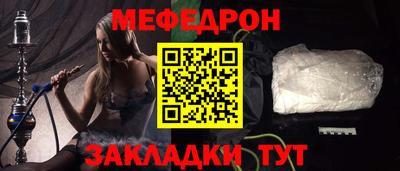 ешки Бузулук