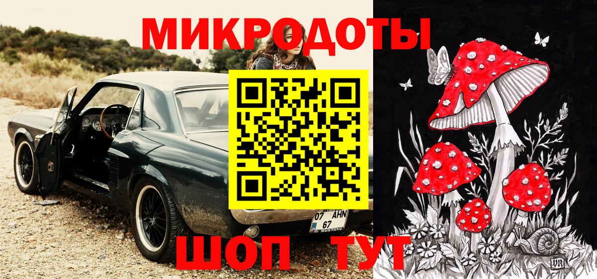 как найти закладки  Вход с VPN  Егорьевск  Галлюциногенные грибы Psilocybe  Галлюциногенные грибы MAGIC MUSHROOMS 